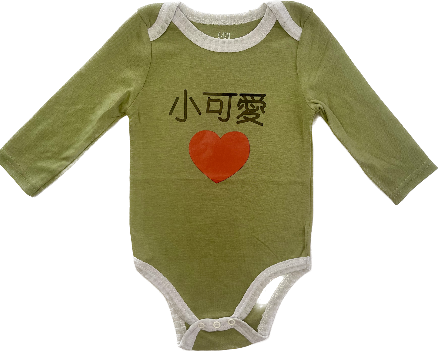 Body Manga larga verde corazón 9-12 meses.